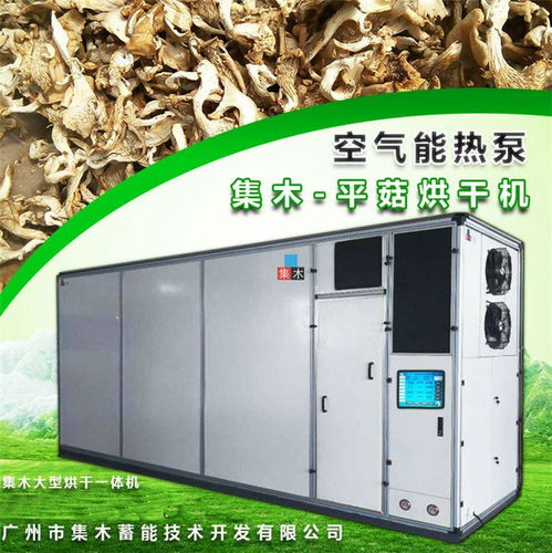 技術(shù)為核，價(jià)值為王 解讀空氣能烘干機(jī)廠家的性?xún)r(jià)比突圍之路